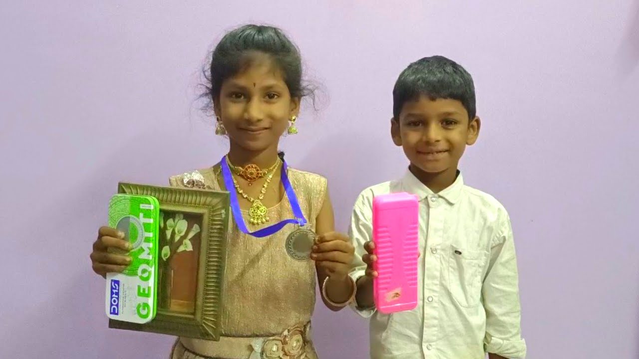 మంచి మార్కులు వచ్చినందుకు 