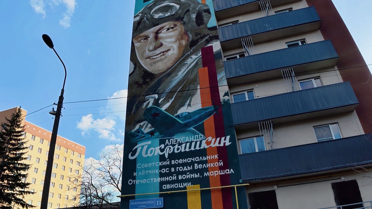 Мариуполь становится комфортнее Новым лифтам в городе БЫТЬ Улица Покрышкина