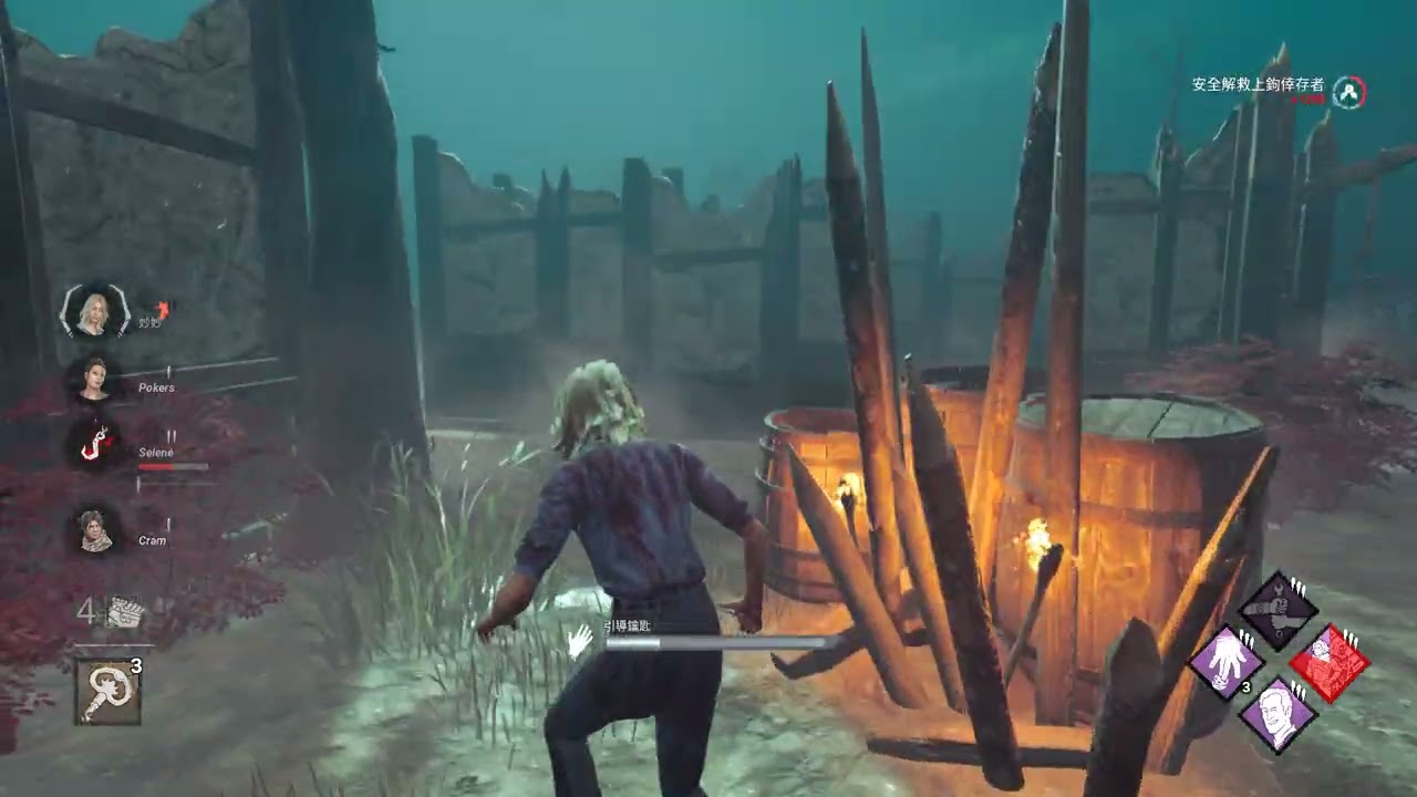 Dead by Daylight 2026 01 16   22 18 43 01
