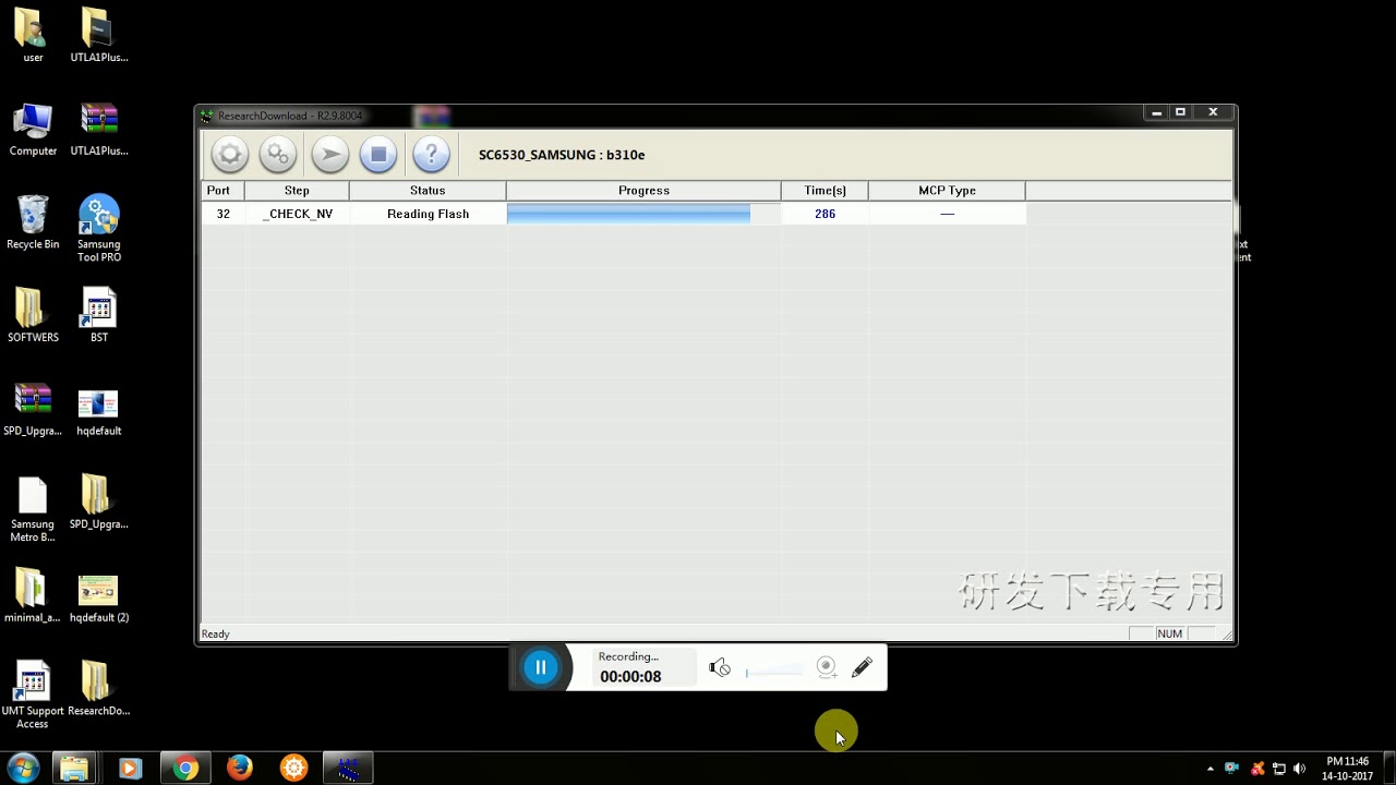 Samsung B313E Flash 10000%done