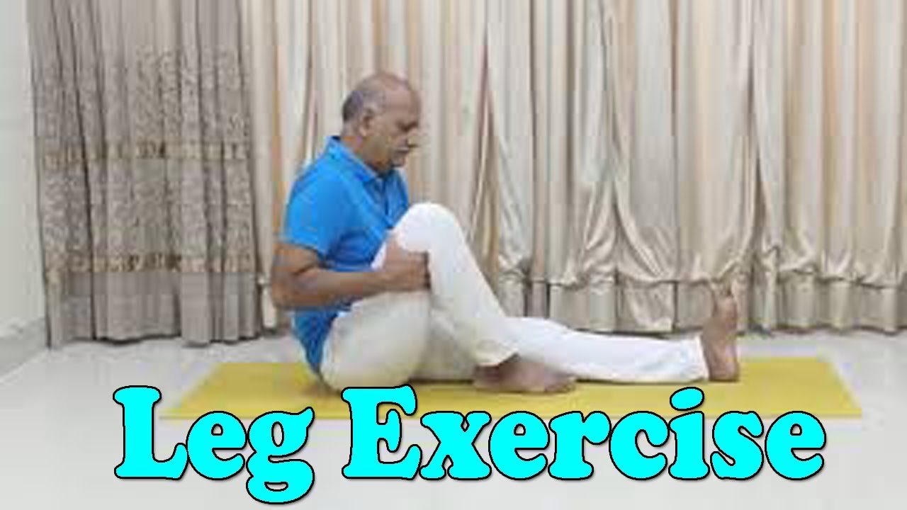 पैर दर्द की समस्या से छुटकारा | Exercise For Legs Problem