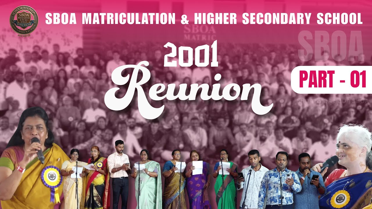 SBOA Alumni Day 2025 | Batch of 2001 Reunion | Part 1