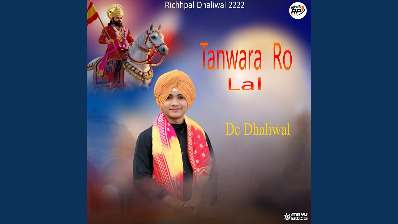Tanwara Ro Lal