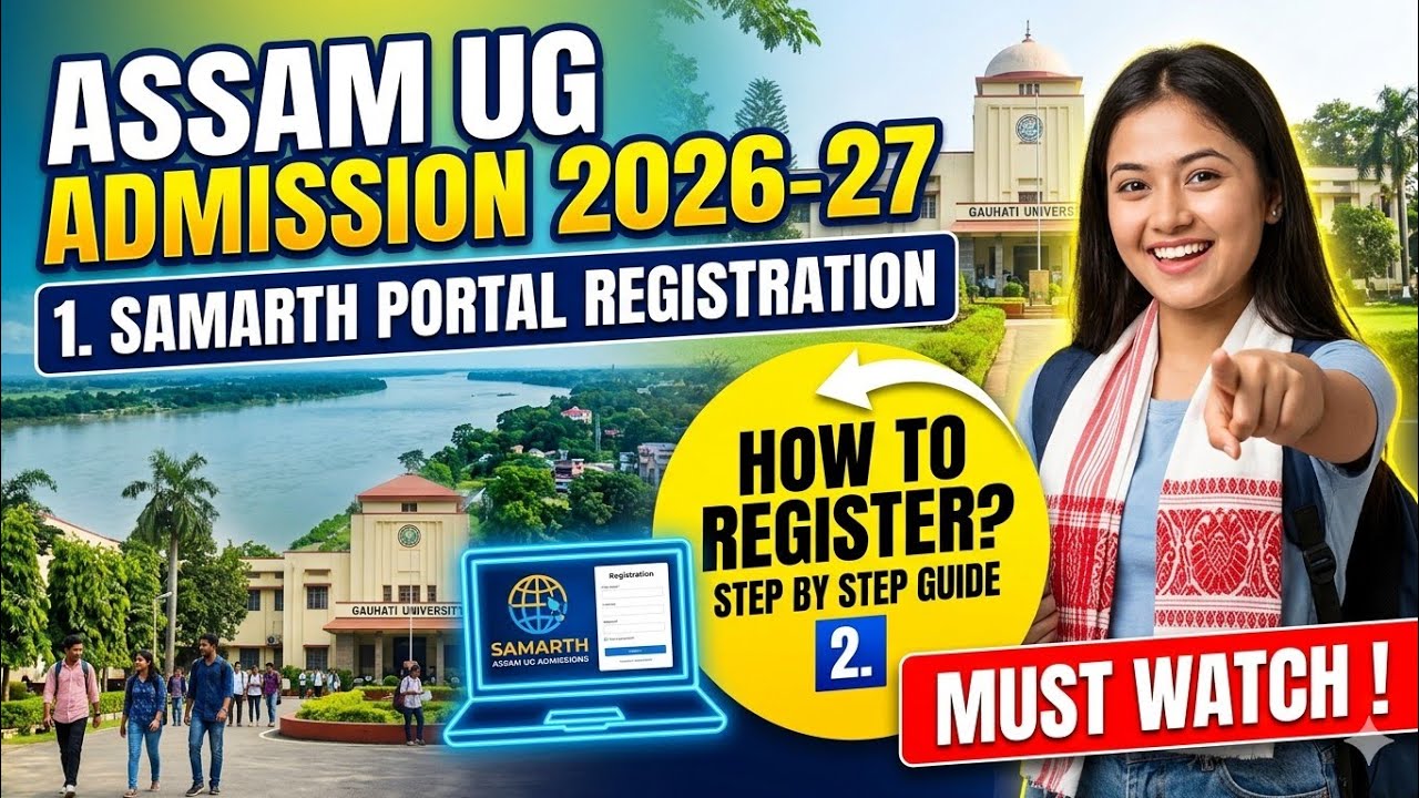Samarth Portal Registration 2026-27 | How to register ? Step by step guide