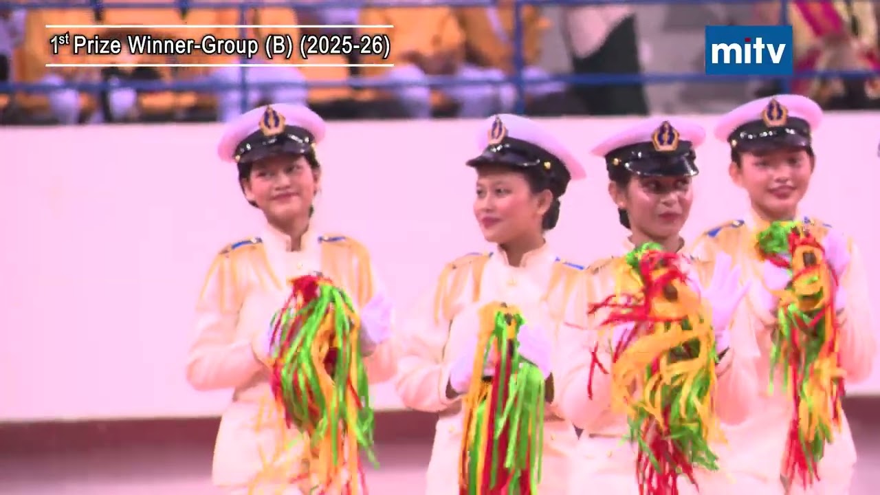 MITV: Yangon Region Inter-Basic Education Schools Drum & Bugle Corps Competition (2025-2026)