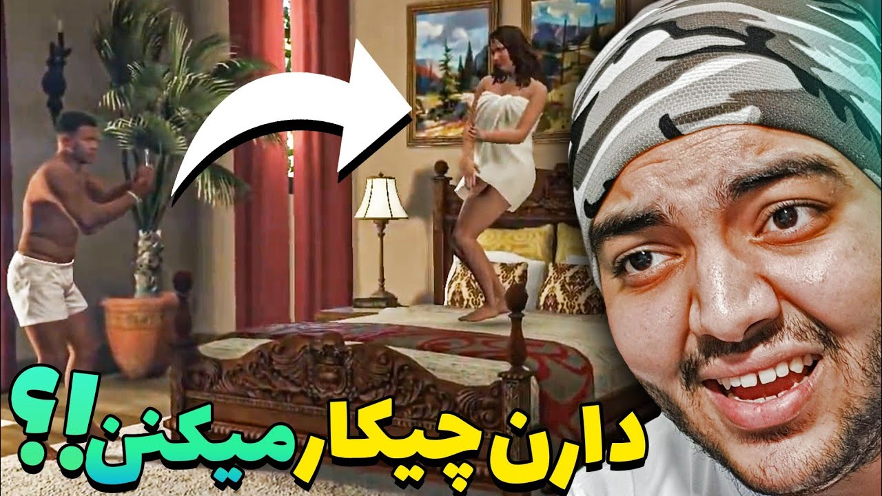 گِیمی اَکشِن || فرانکلین مخ زن مایکلو زد😂 (ترِوِر جرشون داد)