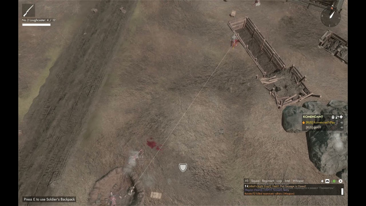 Foxhole Ебейшие приключения на фронте часть 2. Best Moments Of Foxhole.World Conquest 86 Foxhole.
