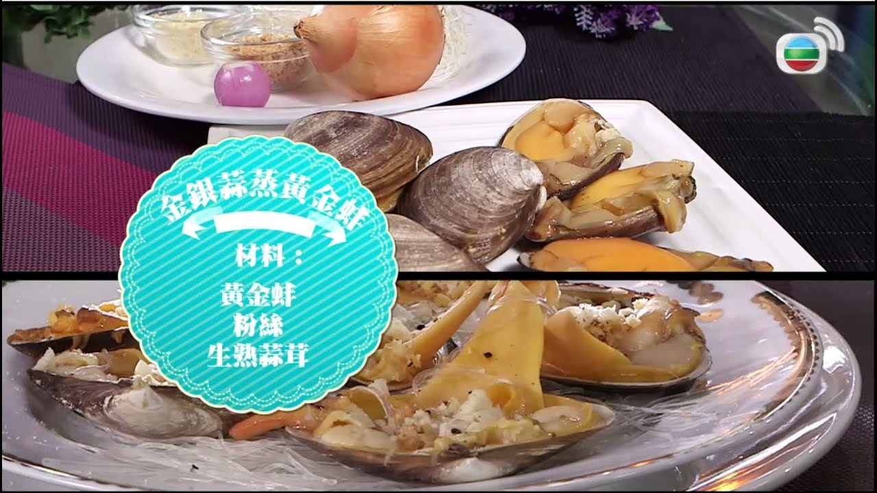 肥媽Maria Cordero教廚「150元四人海鮮餐」@食平D