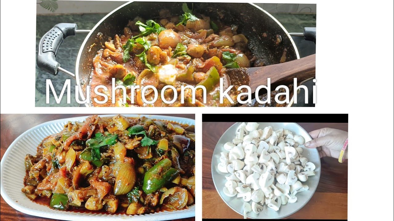 Kadahi mushroom|| कड़ाही मशरूम रेसिपी 