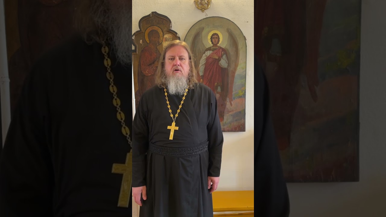Притча съезд бесов
