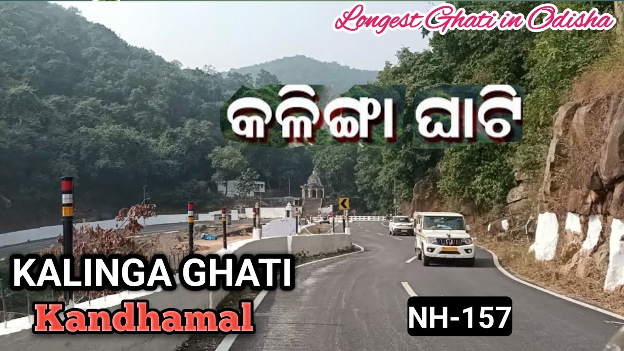 Kalinga Ghati Road Trip || Maa Banadurga Temple,Kalinga Ghati | Kandhamal Odisha