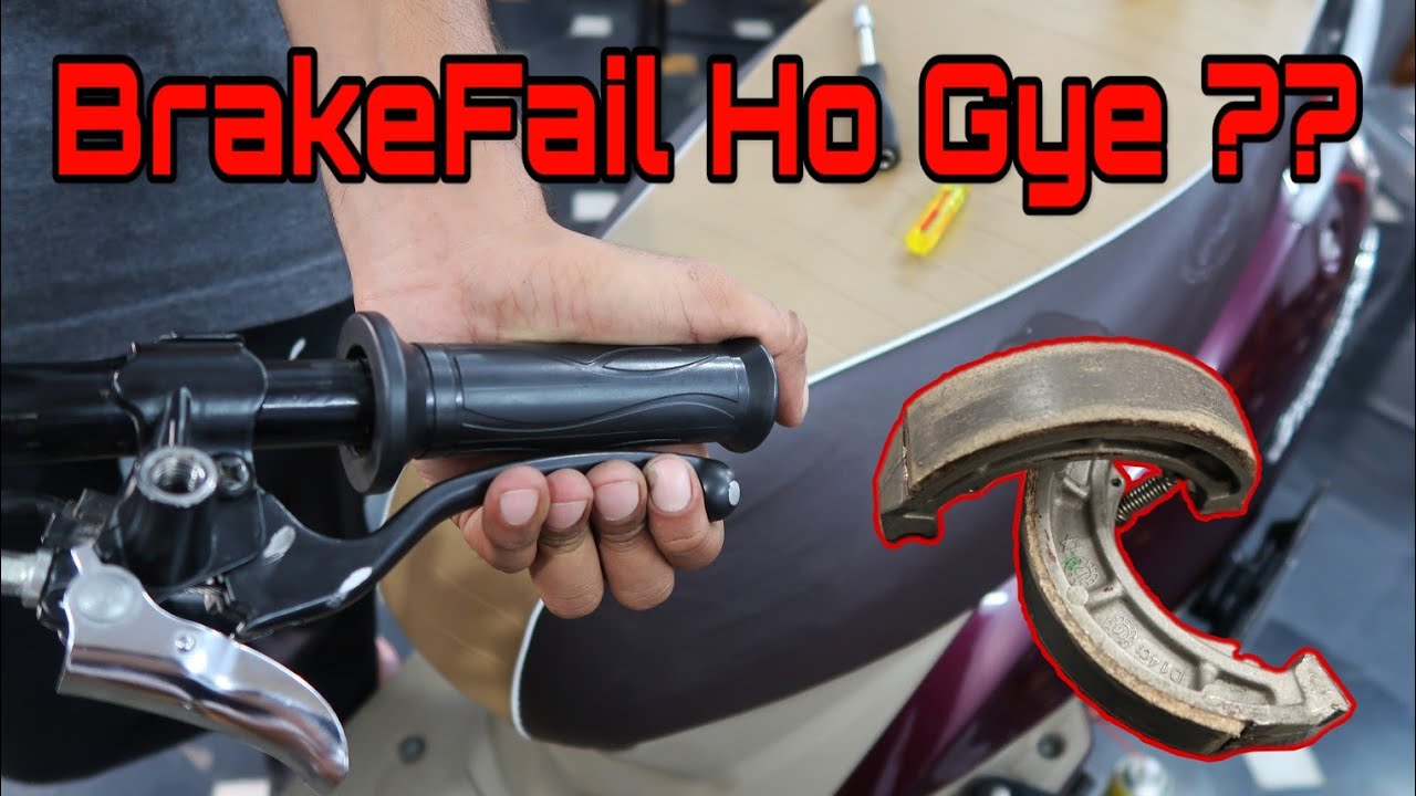 Scooter Drum Brake Maintenance : The Ultimate Guide [Hindi]