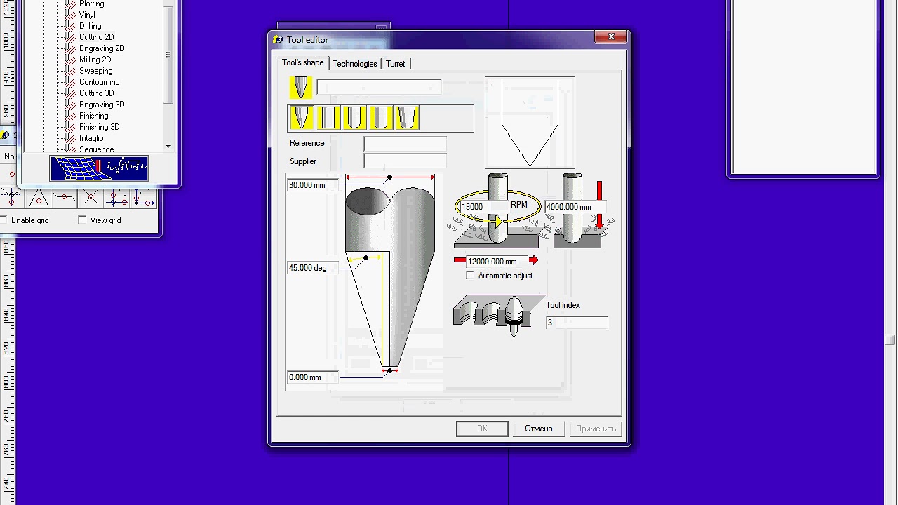 Jinan Quick CNC Door Lock Design By Type3