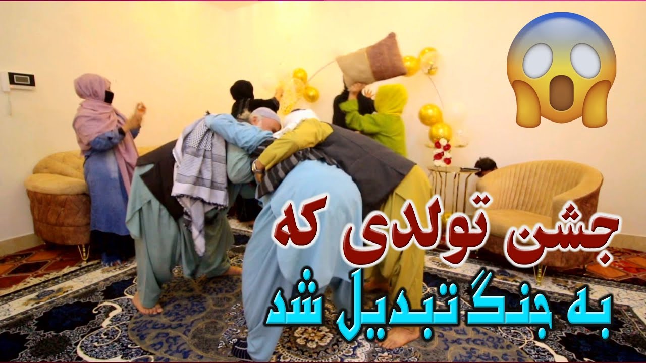 نمایش 