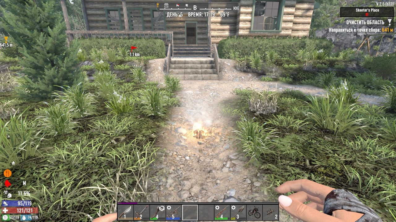 Наша первая самый сложный больница первый лут 🦊 7 Days to die (v 2.5 b32) #2