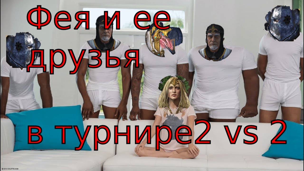 Турнир 2 vs 2 по Total War warhammer 2 | Crabling & Tank3487 vs World (VM)