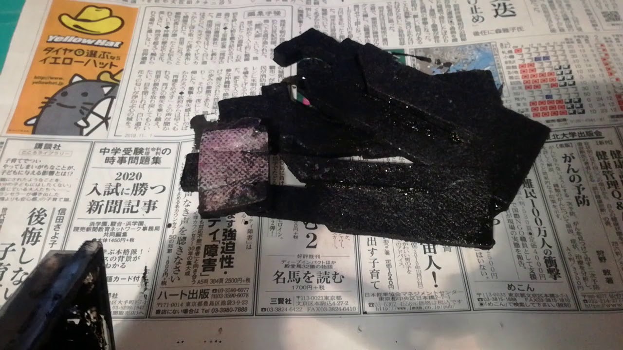 [備忘録]廃インク吸収パッドエラー解除(DCP-J4225N)(MFC-J4510N、DCP-J4215N、DCP-J4210N等もほぼ同様)