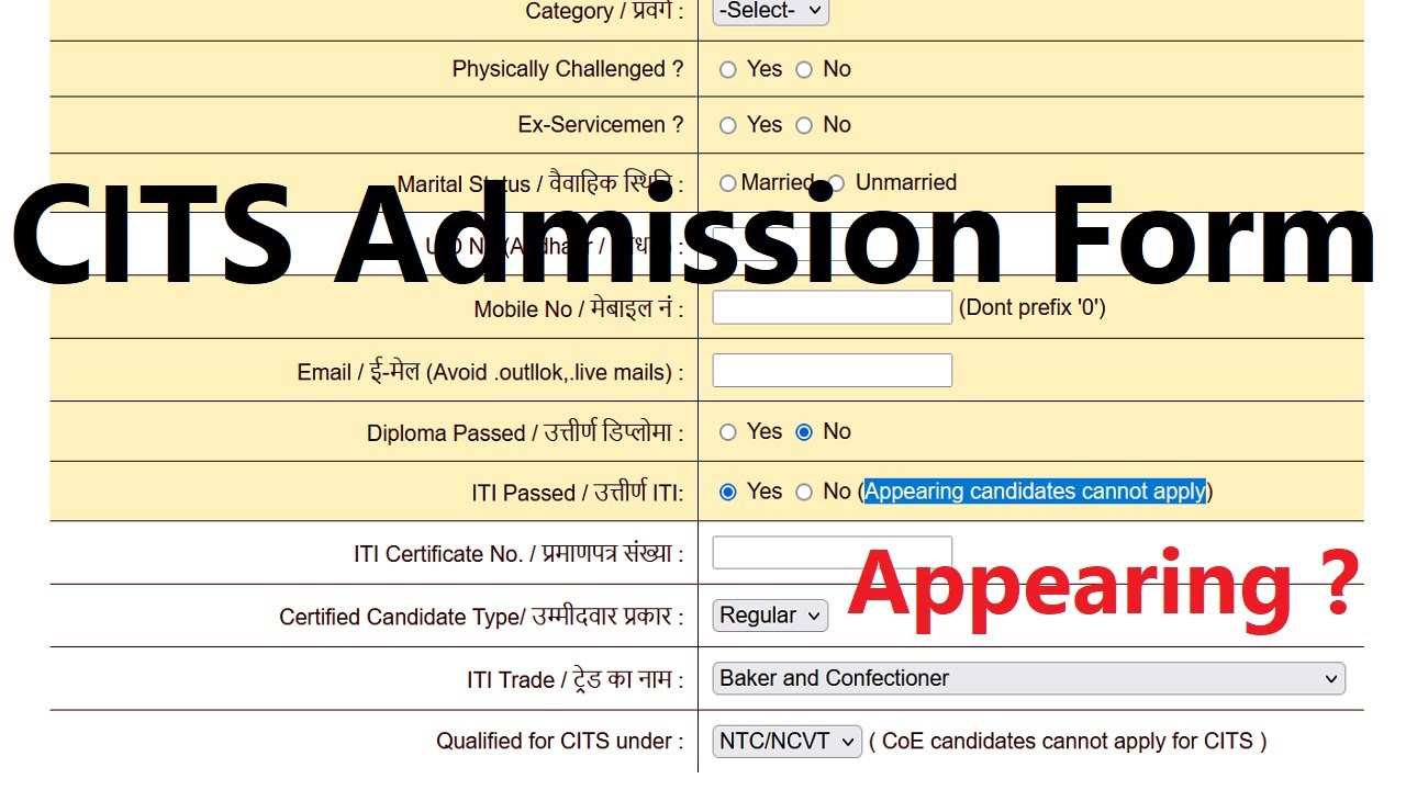 Appearing Candidates Can Not Apply CITS 2022