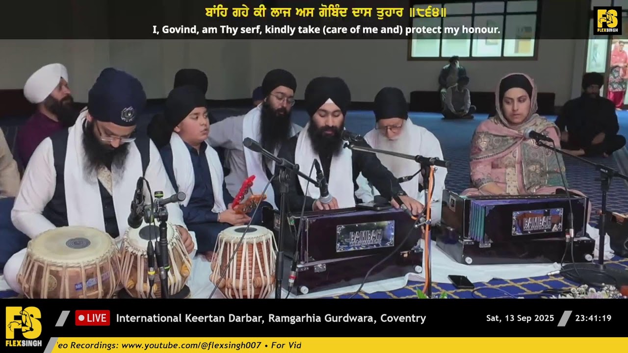 LIVE: International Keertan Darbar, Ramgarhia Gurdwara, Coventry - 13/09/2025
