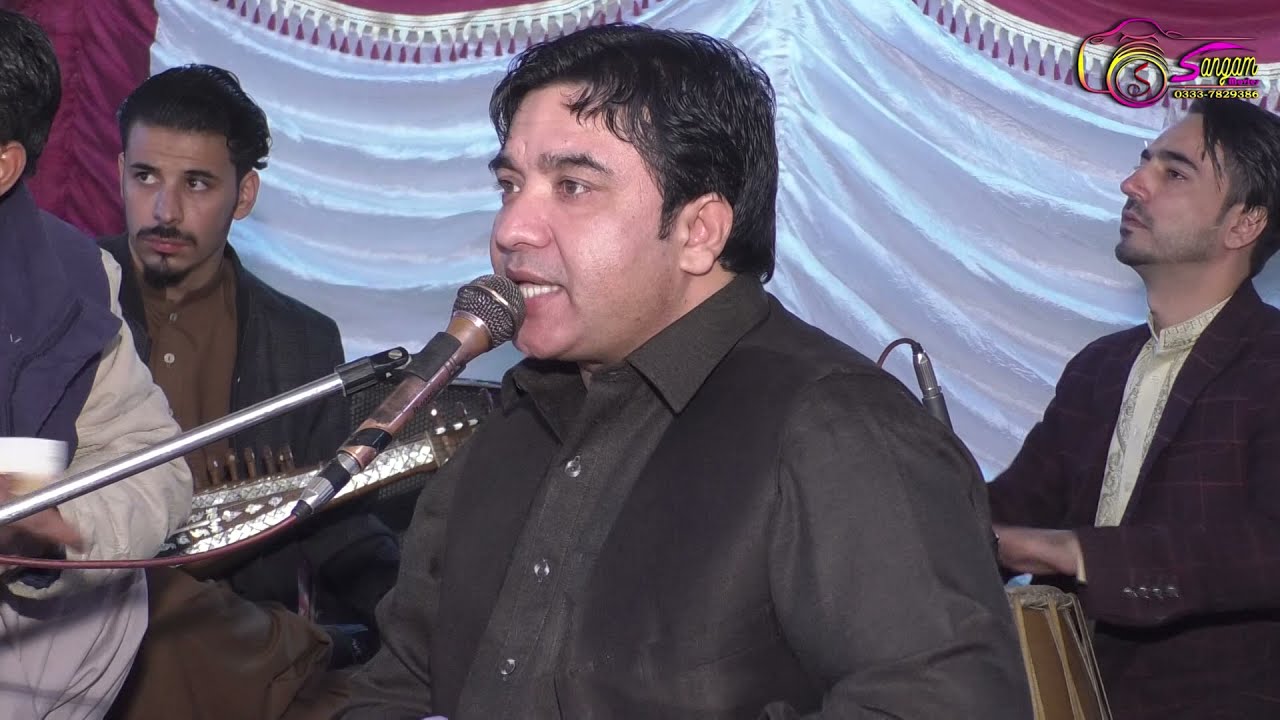 Waya Mehmood Khan Ta Leya Ba Queeta Kabal Jor Ko | Shafi Esar New Song 2021 |  شفیع ایثار نیو سونگ