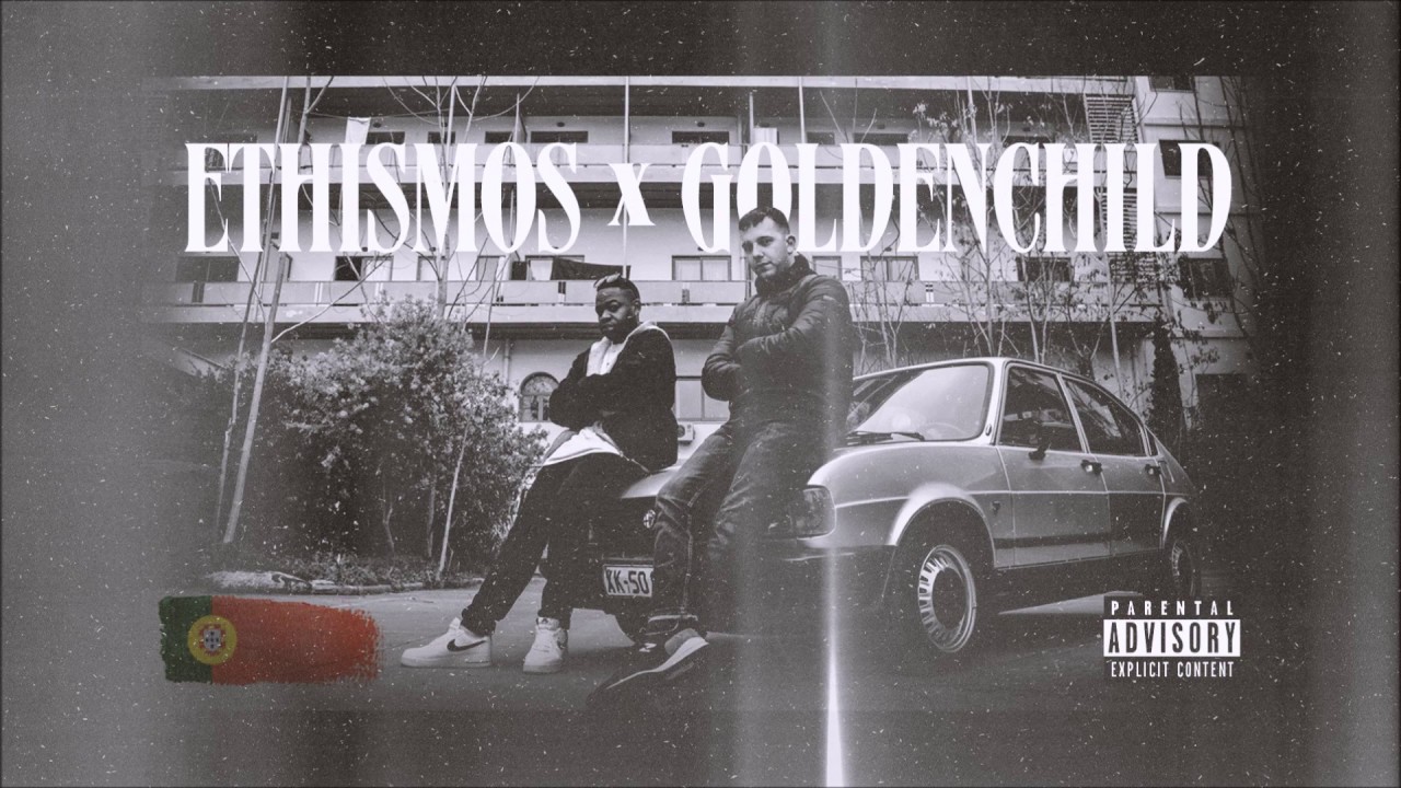 ΕΘΙΣΜΟΣ - ΠΟΡΤΟΓΑΛΟΣ (Prod.GoldenChild) [Official Audio]