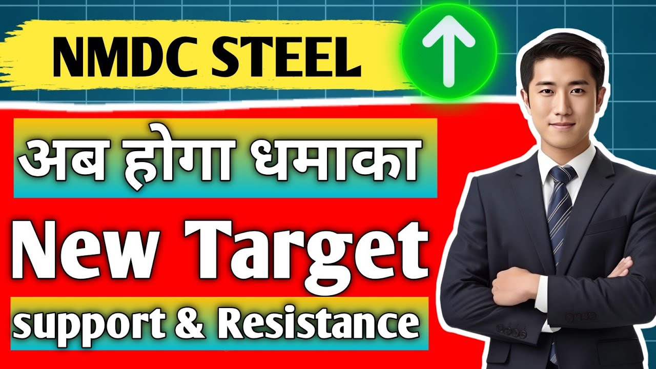 nmdc steel share latest news/ nmdc steel latest news/ nmdc steel share/ nmdc steel share analysis