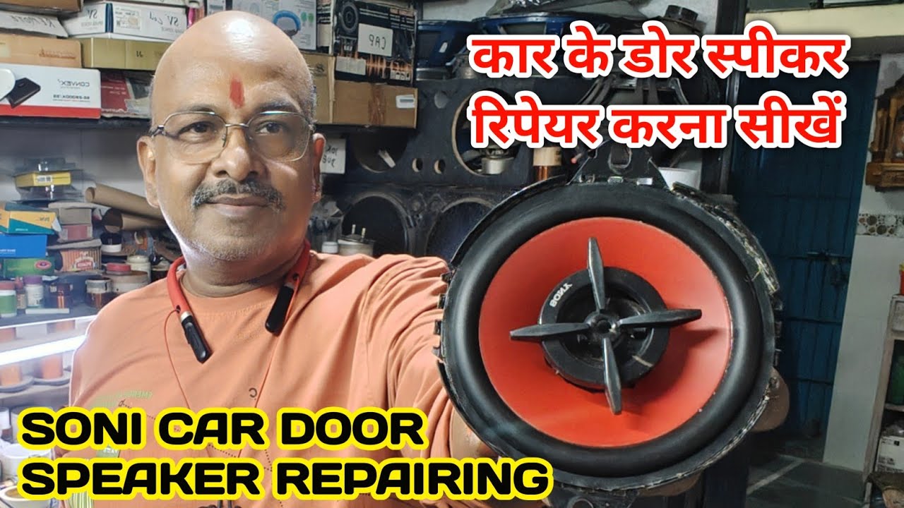 How to Repair Car Speaker | Car Speaker Repair | Ravindra Tech & Vlog