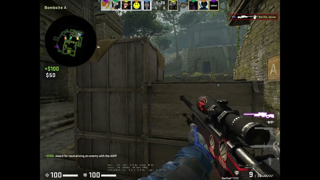 How to hold A on Ancient with an awp #shorts