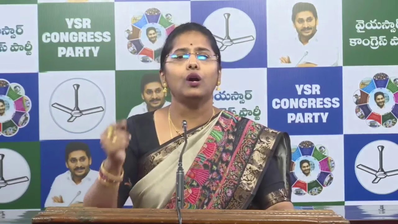 LIVE: YSRCP Panelist Smt. Punya Seela BYTE | @ysrcpofficial