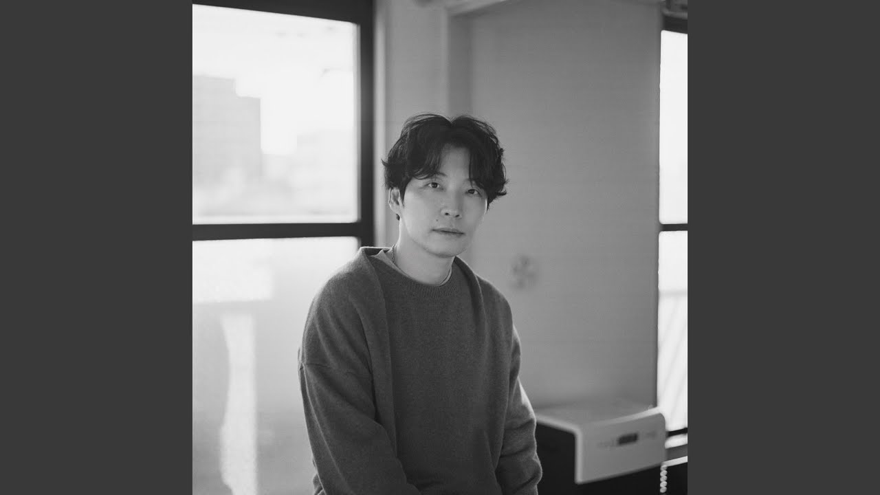 Mad Hope (feat. Louis Cole, Sam Gendel, Sam Wilkes)