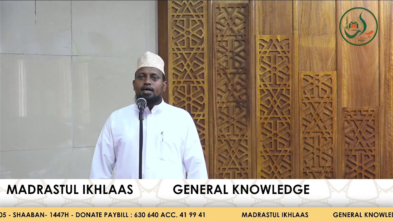 MADRASTUL IKHLAAS