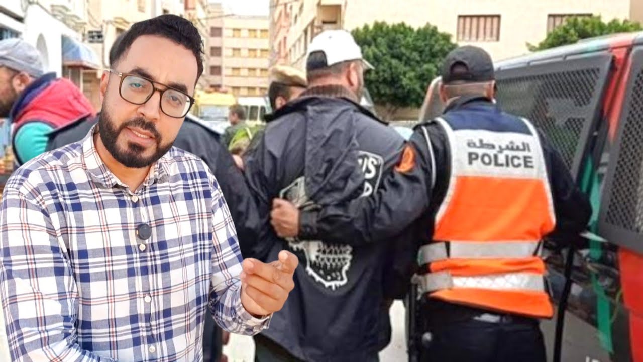 أول مـرة في تـاريخ النـاظور تم الحكم على السفاح مع جولة بـ سوق قرية ـ Nador
