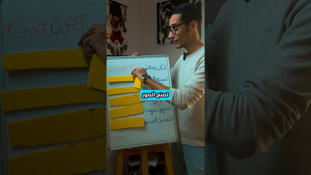 افضل ادوات ذكاء اصطناعي لصناعة محتوى 🫡✅ &rlm;#aitools #ai #socialmediamarketing