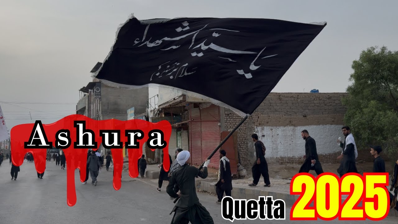 Ashura 2025 Quetta – 💔 | Karbala Ki Yaad Mein Juloos e Ashura