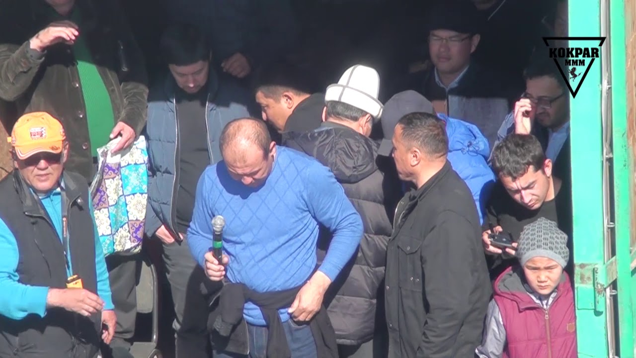 Канаев Ережеп кокпар 2ші кун - 2ші бөлім