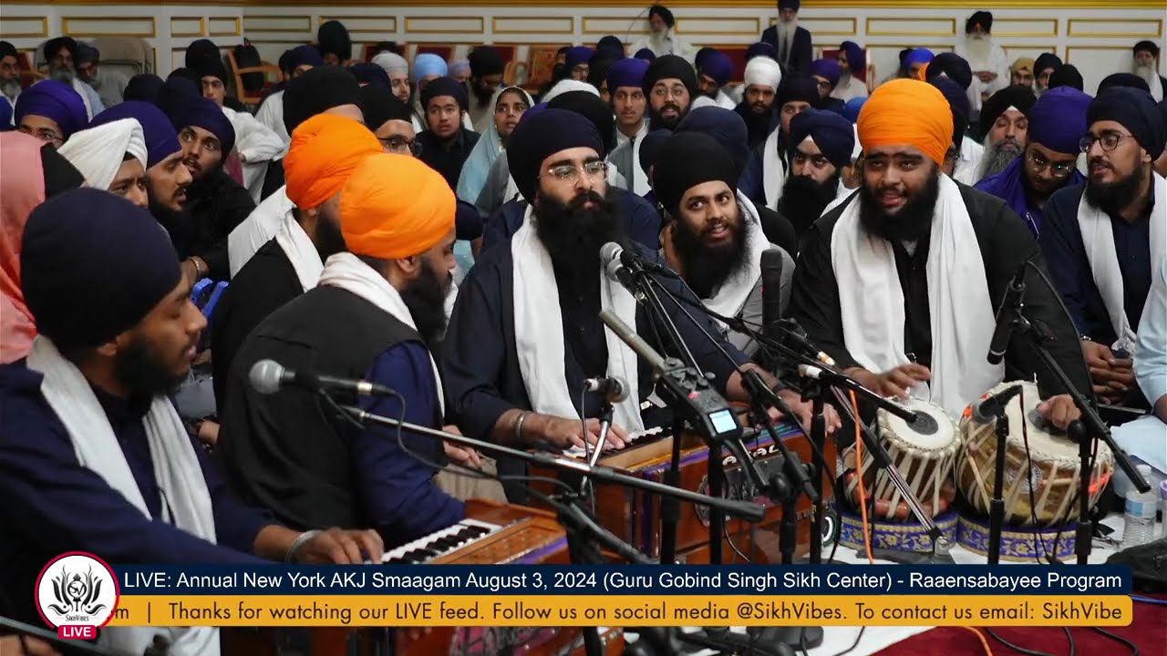 Bhai Harsimran Singh Ji (UK) New York August 2024 #SikhVibes #AKJ - ਖਿਨੁ ਪਲੁ ਰਹਿ ਨ ਸਕਉ ਬਿਨੁ ਨਾਵੈ