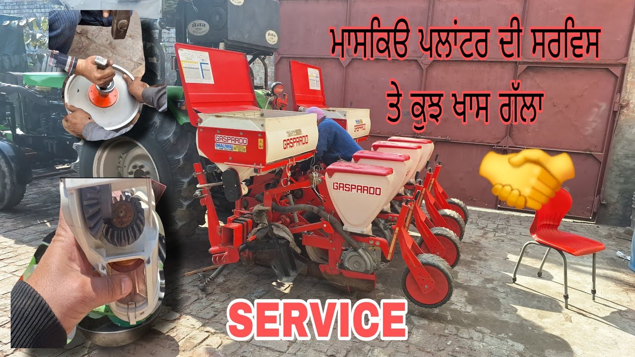 Maschio planter service #new #agriculture #maschio #gaspardo #newpost #virelvideo