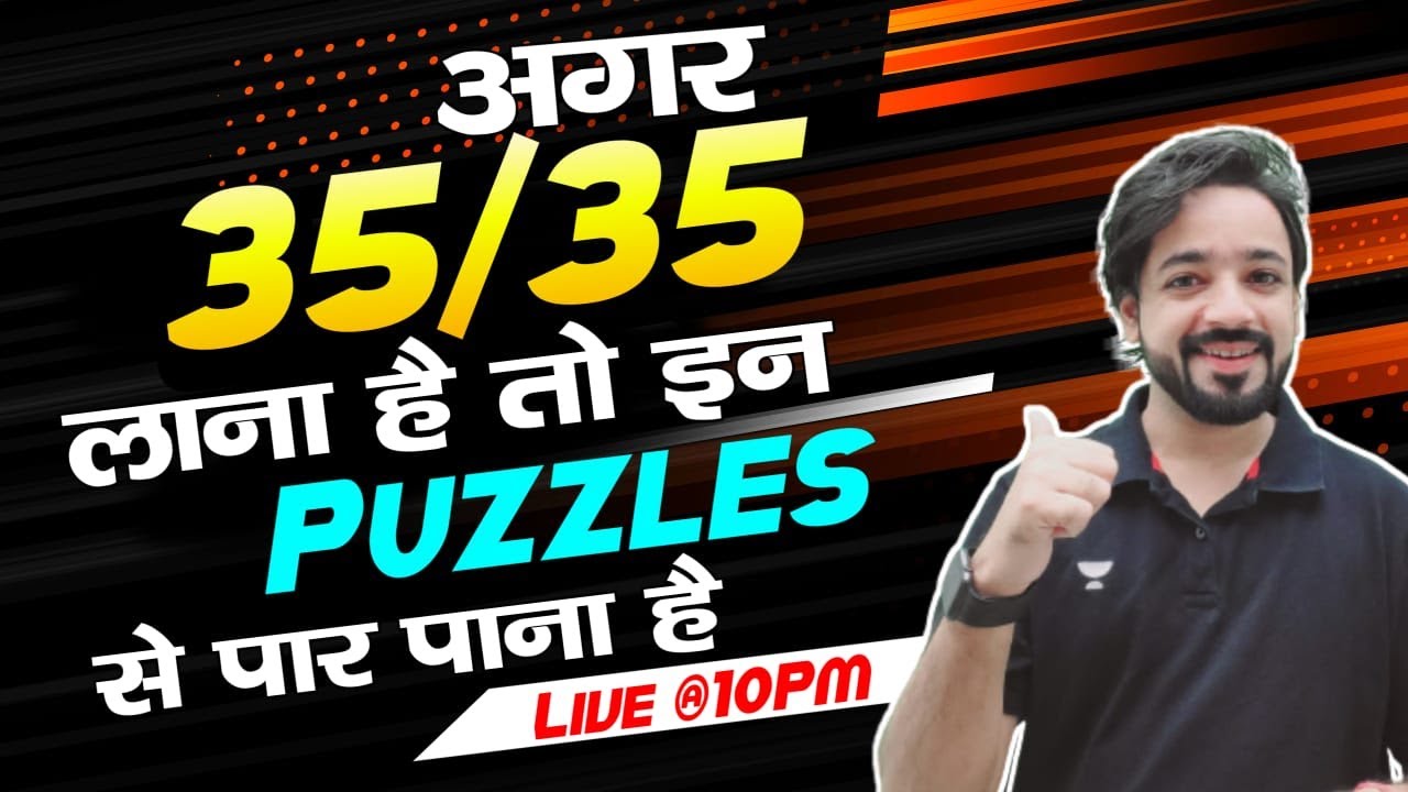 IBPS CLERK PRE 2022 | Top 10 Exam Pattern based Puzzles | Reasoning By Puneet Sharma