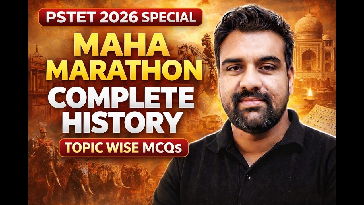 Pstet exam 2026 | History Maha Marathon | SST Preparation | By Jagdev sir