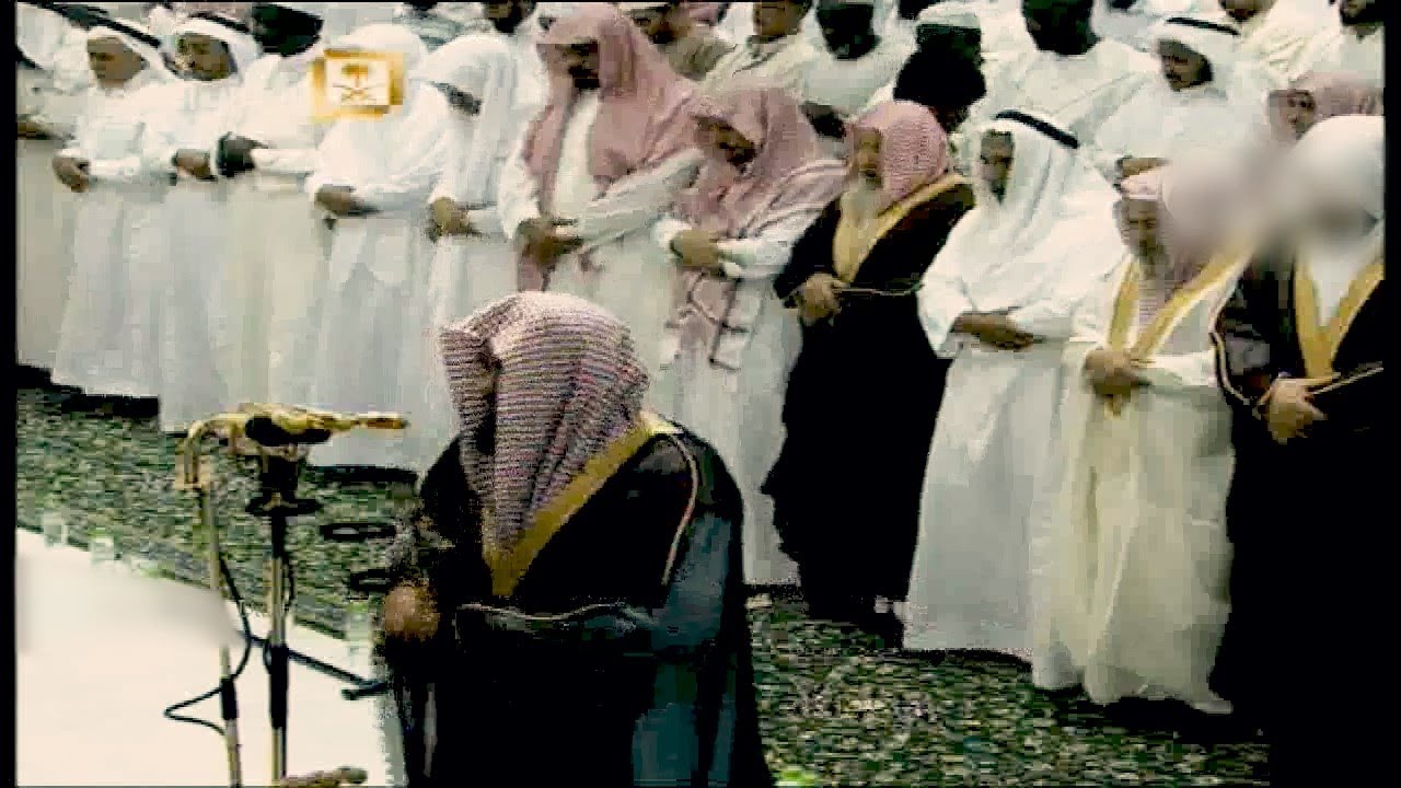 RARE TUNE Surah Taubah and Yunus Recited by Sheikh Shuraim