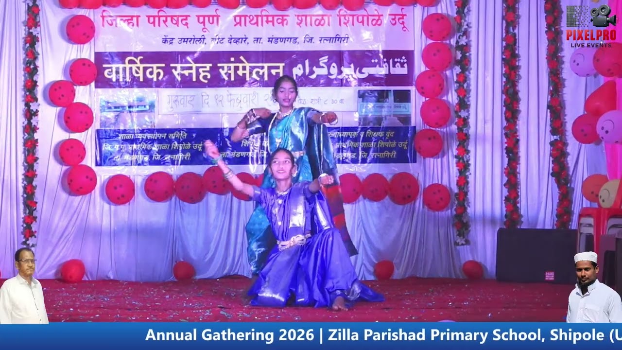 ZUMKA WALI POR| Annual Gathering 2026 | Z P Primary School, Shipole (Urdu)