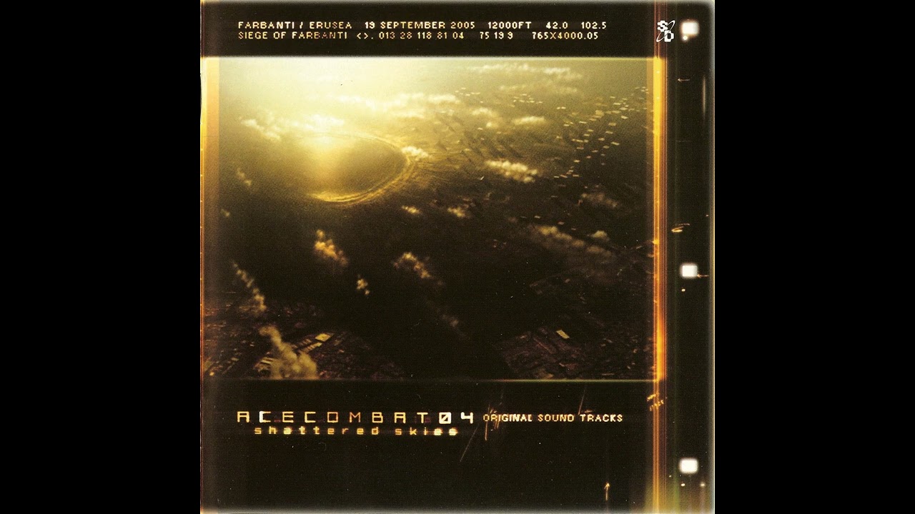 Keiki Kobayashi - Megalith -Agnus Dei-