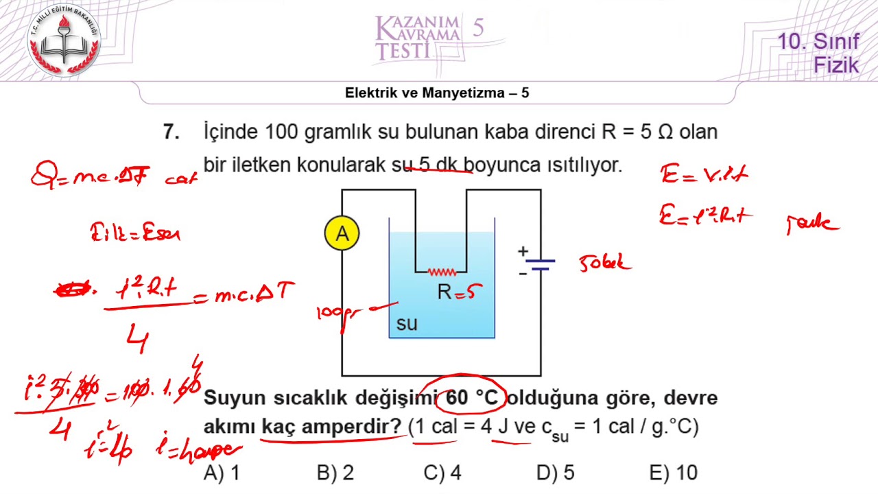 10.Sınıf MEB Fizik Kazanım Kavrama Testi-5 (Elektrik ve Manyetizma-5) [2020-2021]