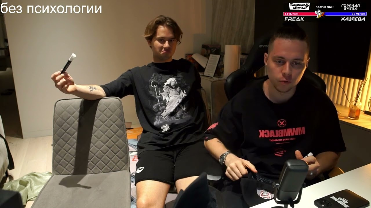 ЭКСАЙЛ ПРО ОЛЕГА КОФФИ