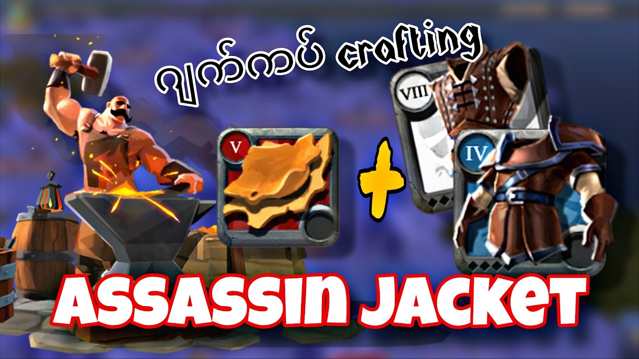 assassin jacket 🧥ဂျက်ကပ်crafting⚒️