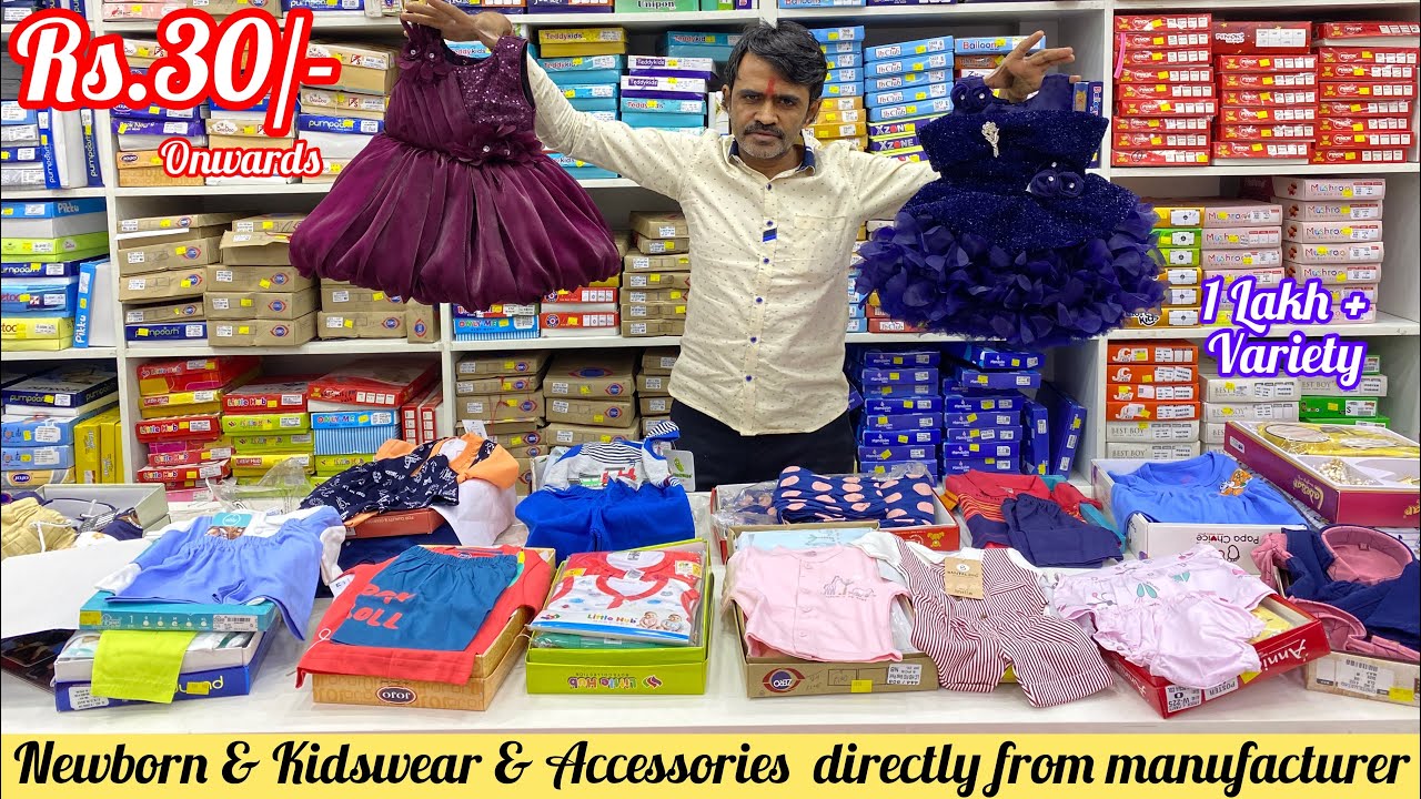 Wholesale Prices | Courier Avl #bangalore #kidsfashion #kidswear #manufacturer #chickpet #toys #sale