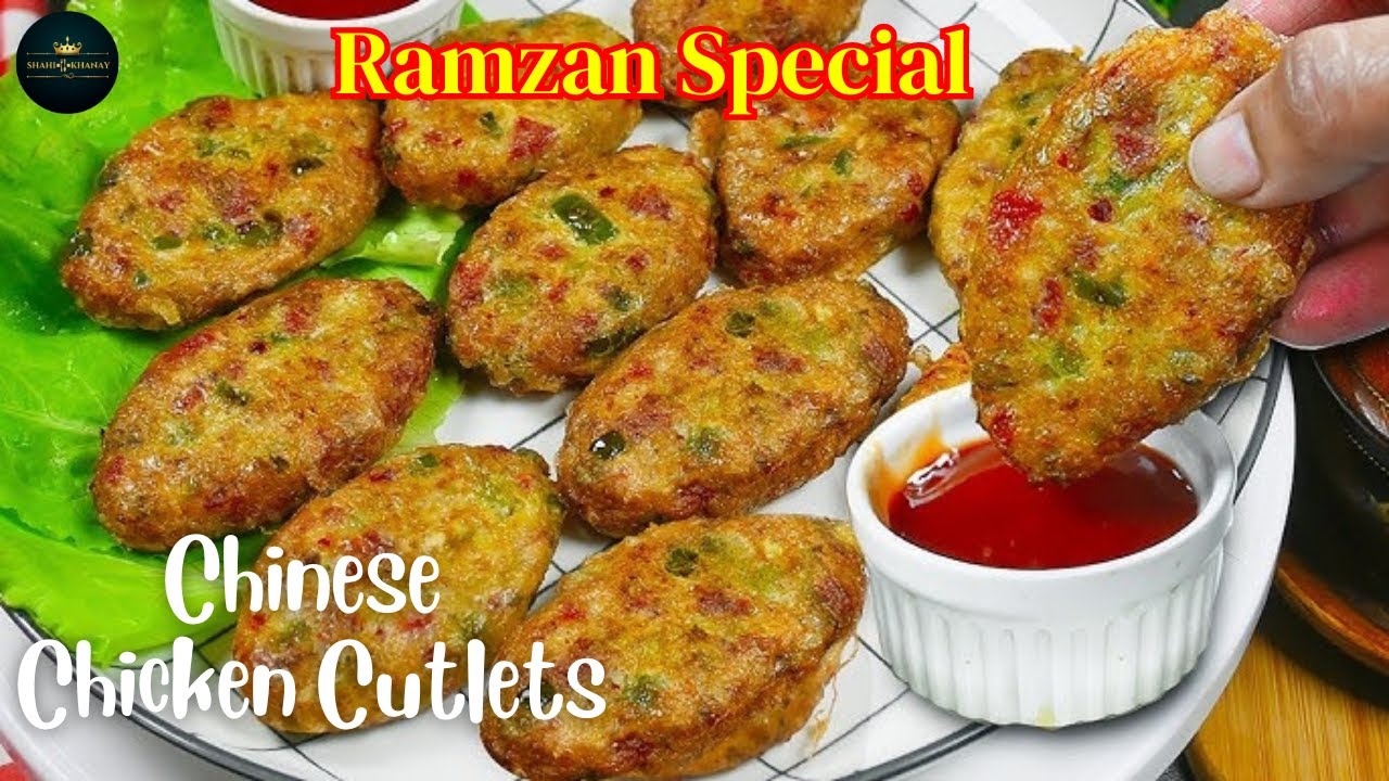 Chinese Chicken Cutlets | Make and Freeze Recipe | Chicken Cutlet Recipe | Chicken Vegetable Cutlet