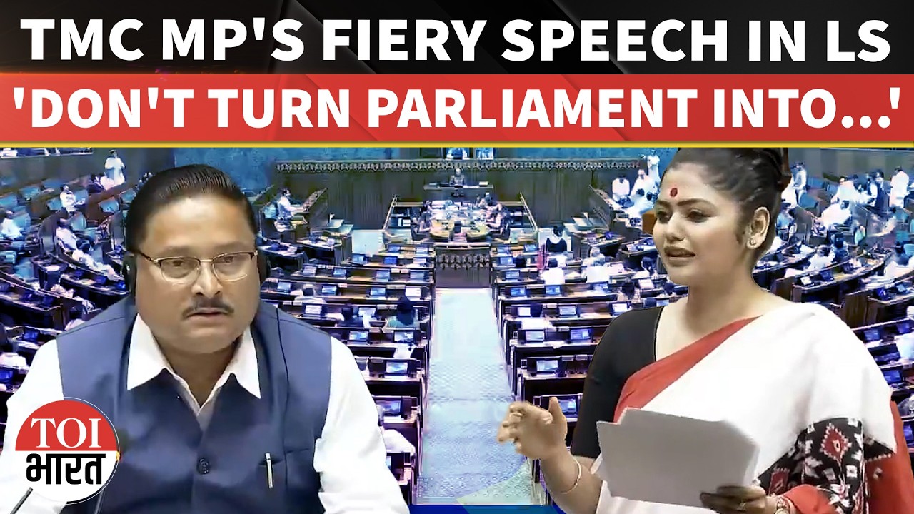 ‘Don’t Turn Parliament Into Party Office’: TMC MP Sayani Ghosh Targets Modi Govt In Fiery Speech