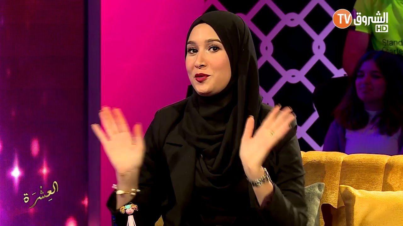 سارة رجيل 
