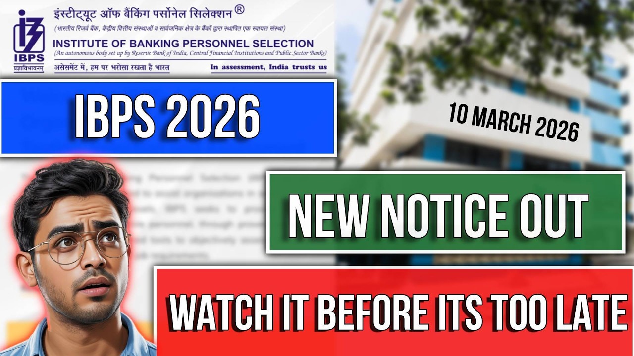 IBPS 2026 New Notice Out ⚠️ RRB Clerk Candidates Must Watch Before It's Too Late